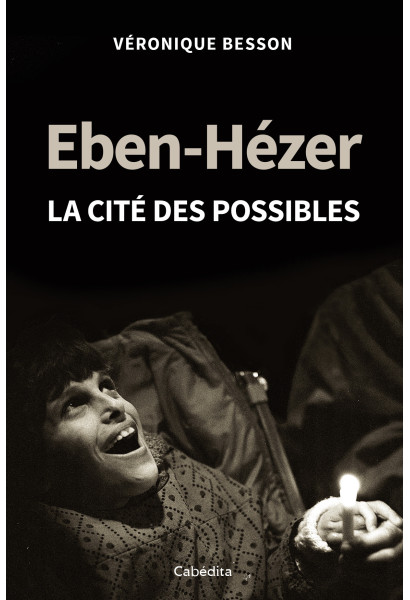 EBEN-HEZER