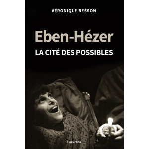 EBEN-HEZER