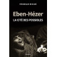 EBEN-HEZER