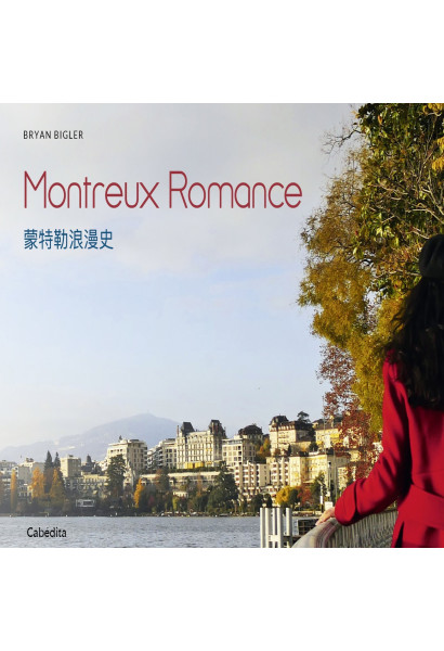 MONTREUX ROMANCE